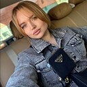 Диана, 34 года
