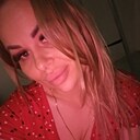 Хочу Счастья, 32 года