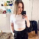 Екатерина, 26 лет