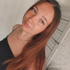 Фотография девушки Юлия, 27 лет из г. Лобня