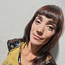 Таня, 36 лет