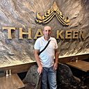Сергей, 43 года