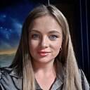 Светлана, 33 года