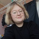 Полина, 21 год