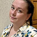 Яна, 36 лет