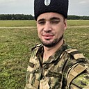 Александр, 30 лет
