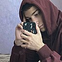Адам, 20 лет