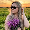 Кристина, 27 лет