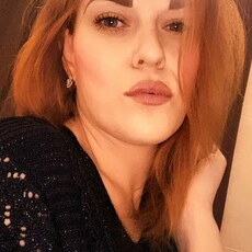 Фотография девушки Анна, 41 год из г. Донецк
