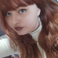 Фотография девушки Наталья, 30 лет из г. Омск