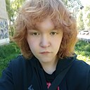 Костя, 18 лет