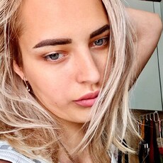 Фотография девушки Мария, 29 лет из г. Мариуполь