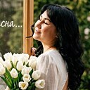 Гуля, 43 года