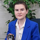 Рита, 29 лет