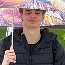 Ваня, 18 лет