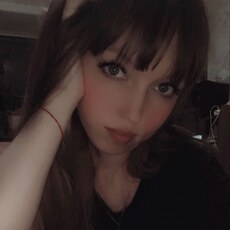 Наталья, 31 из г. Благовещенск.