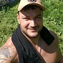 Добрый, 41 год