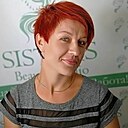 Полина, 45 лет
