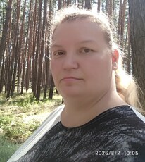 Фотография девушки Любовь, 40 лет из г. Новый Оскол