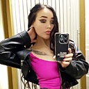 Яна, 27 лет