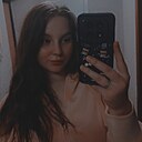Бэйби, 21 год