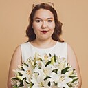 Диана, 27 лет