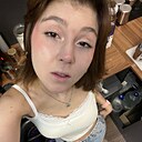 Александра, 22 года