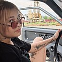 Полина, 21 год