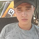 Никита, 24 года