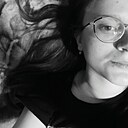 Диана, 20 лет