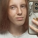 Алина, 18 лет