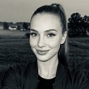 Наталья, 39 лет