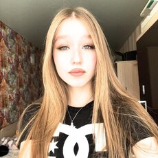 Арина, 18 из г. Москва.