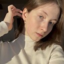 Алина, 21 год