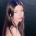 София, 18 лет