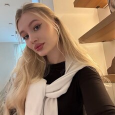 Фотография девушки Luiza, 20 лет из г. Грозный
