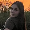 Лина, 18 лет