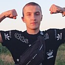Денис, 19 лет