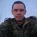 Виталий, 40 лет