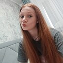 Алина, 19 лет