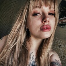 Фотография девушки Юлия, 29 лет из г. Красноярск