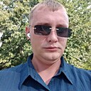Георгий, 32 года