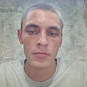 Сергей, 33 года