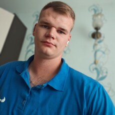 Фотография мужчины Евгений, 23 года из г. Волковыск