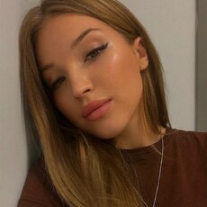 Дарья, 28 из г. Ижевск.