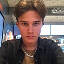 Дава, 18 лет