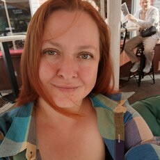 Катерина, 40 из г. Москва.