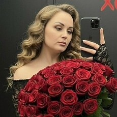 Аксинья, 31 из г. Астрахань.