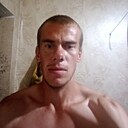 Дима, 33 года