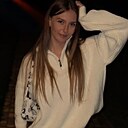 Алина, 21 год